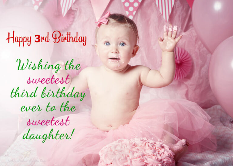 Happy 3rd Birthday Wishes - 200+ Birthday Messages For Kids