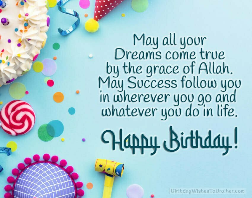 100+ Islamic Birthday Wishes Quotes And Prayers